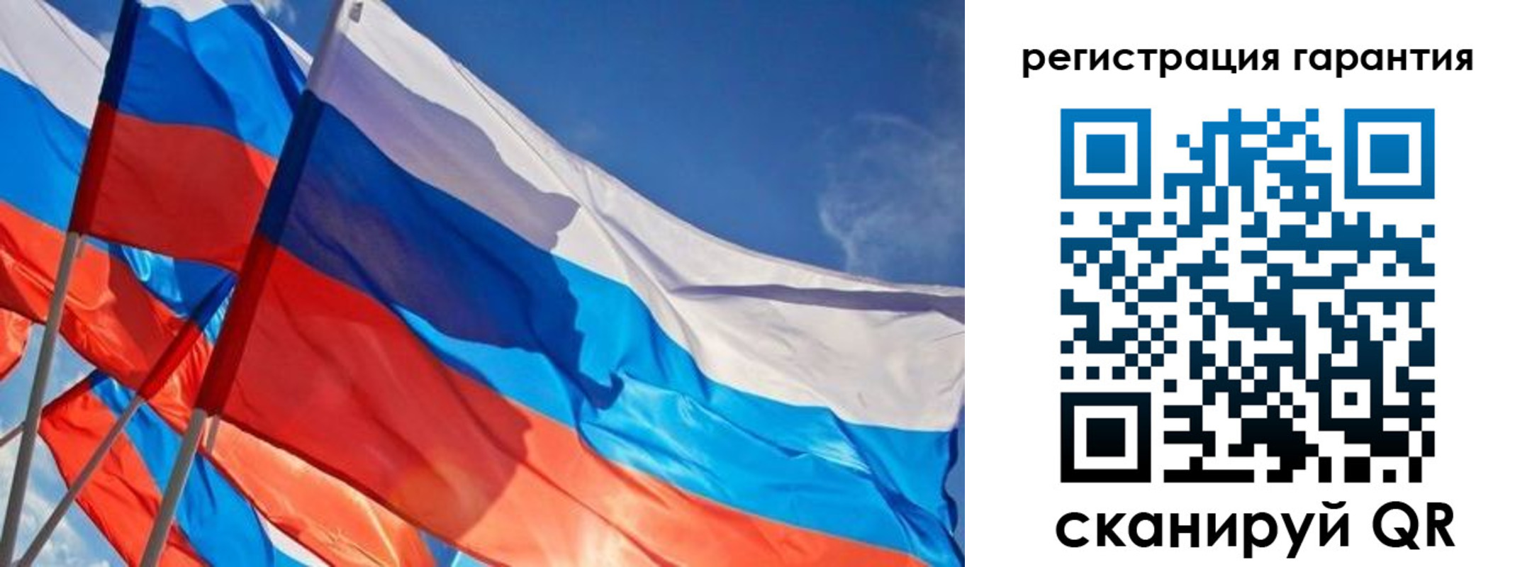 регистрация для школы в Сосногорске